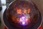 青島專業慶典禮儀策劃服務公司 一站式專業服務，打造卓越活動體驗